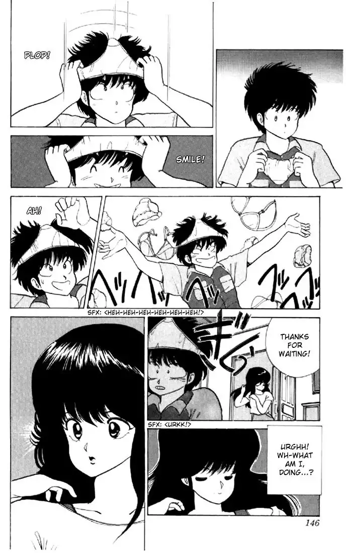 Kimagure Orange Road Chapter 58 10